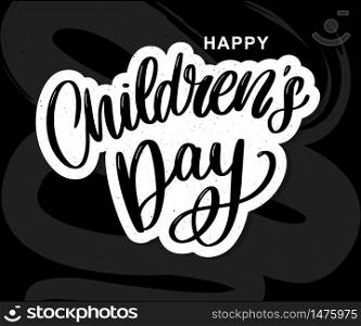 Children&rsquo;s day vector background. Happy Children&rsquo;s Day title. Happy Children&rsquo;s Day inscription. Children&rsquo;s day vector background. Happy Children&rsquo;s Day title. Happy Children&rsquo;s Day inscription.