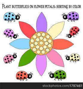 Children&rsquo;s educational game for the little ones to find the matching color, butterflies and flowers. Illustration of Children&rsquo;s with Vehicle, Matching game for kids Activities.