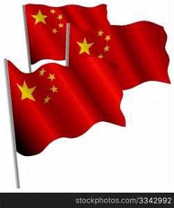 China 3d flag. Vector illustration. Isolated on white.