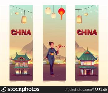 China and Chinese culture vertical banners or bookmarks. Asian woman in traditional kimono carry tray with pot and cups for tea ceremony, authentic buildings and mountain landscape, Cartoon vector set. China and Chinese culture vertical banners set