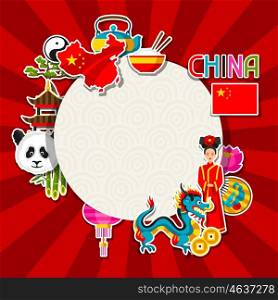 China background design. Chinese sticker symbols and objects. China background design. Chinese sticker symbols and objects.