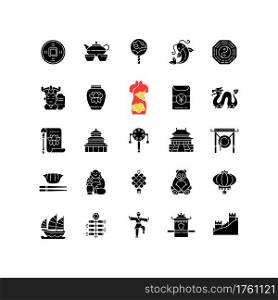 China black glyph icons set on white space. Ancient Chinese traditions. Lunar New Year celebration. Oriental culture. Eastern ceremonies. Silhouette symbols. Vector isolated illustration. China black glyph icons set on white space