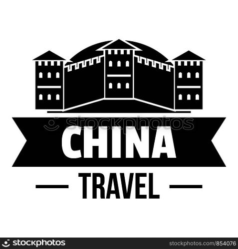 China building logo. Simple illustration of china building vector logo for web. China building logo, simple black style