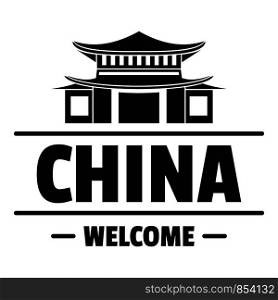 China capital logo. Simple illustration of china capital vector logo for web. China capital logo, simple black style