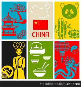 China cards design. Chinese symbols and objects. China cards design. Chinese symbols and objects.