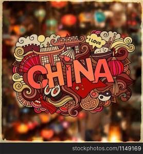 China country hand lettering and doodles elements and symbols emblem. Vector blurred background. China country hand lettering and doodles elements