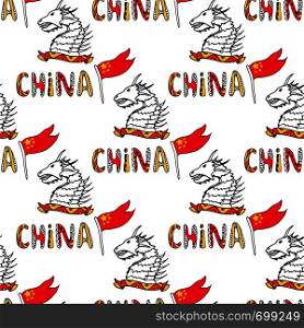 China flag and dragon seamless pattern in national colors. Hand drawn vector background. China flag and dragon seamless pattern in national colors. Hand drawn vector background.