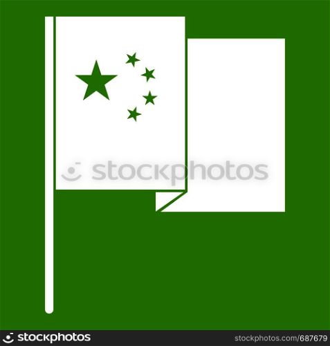 China flag icon white isolated on green background. Vector illustration. China flag icon green