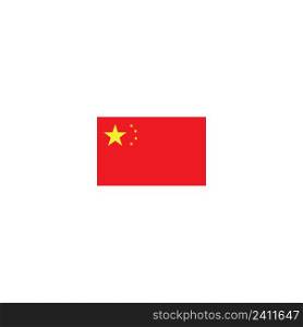 china flag logo, vector illustration flat design.