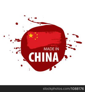 China flag, vector illustration on a white background. China flag, vector illustration on a white background.