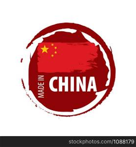 China flag, vector illustration on a white background. China flag, vector illustration on a white background.