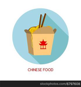 China food box. Vector illustration.