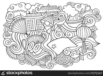 China hand drawn cartoon doodles illustration. Funny travel design. Creative art vector background. Chinese symbols, elements and objects. Line art composition. China hand drawn cartoon doodles illustration. Funny travel design.