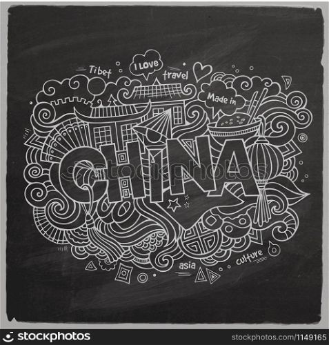 China hand lettering and doodles elements chalk board background. Vector illustration