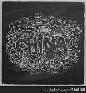 China hand lettering and doodles elements chalk board background. Vector illustration