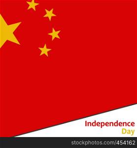 China independence day with flag vector illustration for web. China independence day