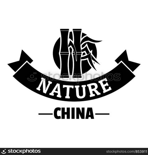 China nature logo. Simple illustration of china nature vector logo for web. China nature logo, simple black style