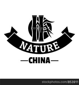 China nature logo. Simple illustration of china nature vector logo for web. China nature logo, simple black style
