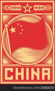 China poster (china flag) vector illustration