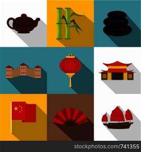 China republic icon set. Flat style set of 9 China republic vector icons for web design. China republic icon set, flat style