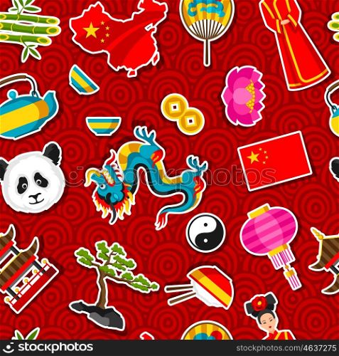 China seamless pattern. Chinese sticker symbols and objects. China seamless pattern. Chinese sticker symbols and objects.