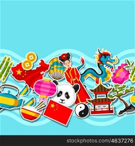 China seamless pattern. Chinese sticker symbols and objects. China seamless pattern. Chinese sticker symbols and objects.