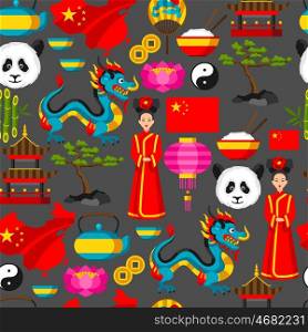 China seamless pattern. Chinese symbols and objects. China seamless pattern. Chinese symbols and objects.