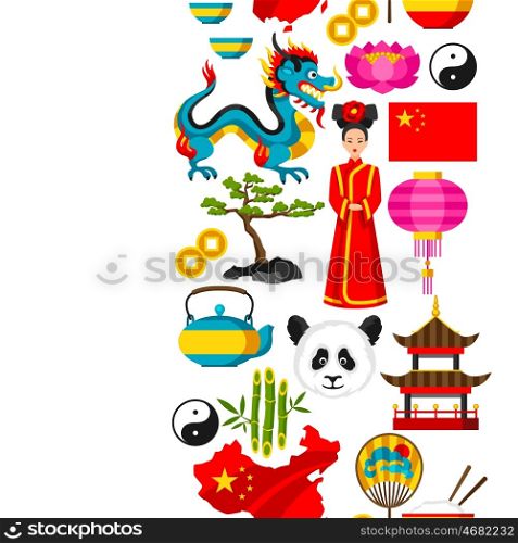 China seamless pattern. Chinese symbols and objects. China seamless pattern. Chinese symbols and objects.