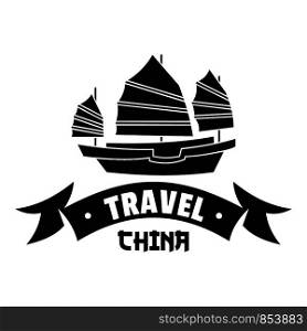 China ship logo. Simple illustration of china ship vector logo for web. China ship logo, simple black style