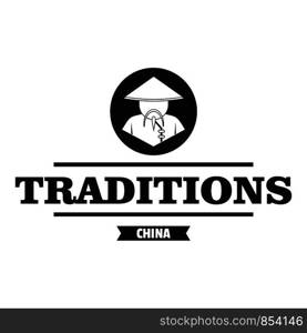 China traditions logo. Simple illustration of china traditions vector logo for web. China traditions logo, simple black style