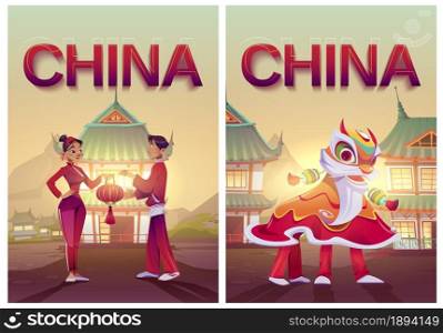 China travel cartoon posters with lion dance and people in traditional costumes and red lantern in Chinese village. Asian traveling tour, invitation to lunar New Year celebration Vector illustration. China travel cartoon posters with lion dance.