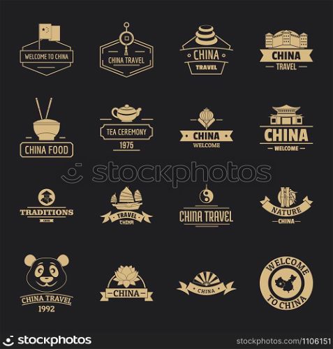 China travel logo icons set. Simple illustration of 16 China travel logo vector icons for web. China travel logo icons set, simple style