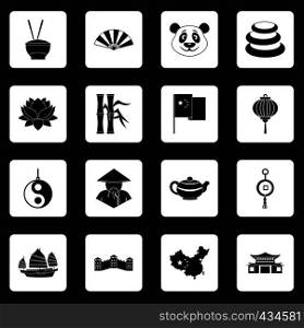 China travel symbols icons set in white squares on black background simple style vector illustration. China travel symbols icons set squares vector