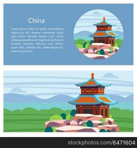 China. Vector illustration.. Magnificent, magical China. Vector illustration of emblem with place for text. Beautiful scenery, Chinese traditional houses.