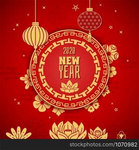 Chinese 2020 new year. Traditional red and gold oriental calendar with asian lanterns and lotus flowers. 3d layered paper vector wish card season fortune decor background. Chinese 2020 new year. Traditional red and gold oriental calendar with asian lanterns and lotus flowers. 3d layered paper vector background