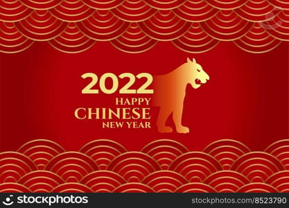 chinese 2022 new year of the tiger in red color