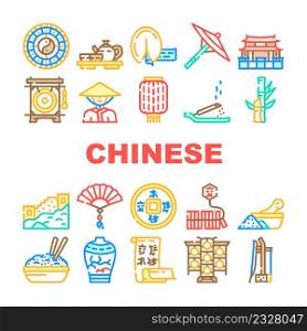 Chinese Accessory And Tradition Icons Set Vector. Chinese Great Wall And Temple Building, Lantern And Umbrella, Asian Tea And Oriental Food Dish, Calendar And Conical Hat Color Illustrations. Chinese Accessory And Tradition Icons Set Vector