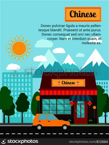 Chinese advertising banner with shop building and landscape. Vector illustration. Chinese banner with shop building