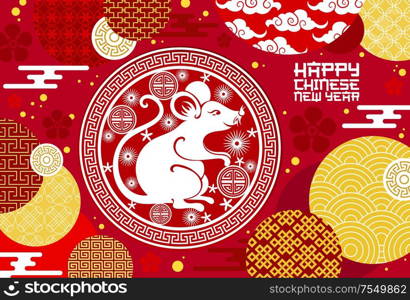Chinese animal zodiac rat symbol with lucky coin vector design of Lunar New Year. Horoscope mouse with red and white papercut pattern of plum flowers and Asian clouds, Spring Festival greeting card. Chinese Lunar New Year rat or mouse with coins