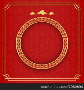 Chinese background, decorative classic festive red background and gold frame, vector illustration