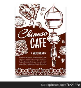 Chinese Cafe Wok Menu Advertising Banner Vector. Shrimps With Lime, Soup, Cookies And Chinese Lantern. Festival Garland Light And Traditional Dishes Monochrome Hand Drawn In Vintage Style Illustration. Chinese Cafe Wok Menu Advertising Banner Vector