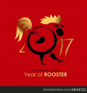 Chinese Calendar for the 2017 Year of Rooster. Vector Illustration EPS10. Chinese Calendar for the 2017 Year of Rooster. Vector Illustrati