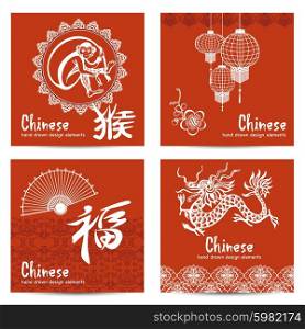 Chinese cards set with asian lantern fan and dragon isolated vector illustration. Chinese Cards Set