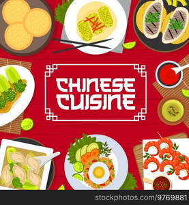 Chinese cuisine menu cover for Asian restaurant food, vector dishes and meals. Chinese cuisine food with fish and shrimps grilled on skewers, wonton dumplings soup and bock choy with oyster sauce. Chinese cuisine menu cover, Asian restaurant food