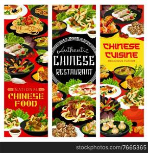 Chinese cuisine vector meals mussels with black beans and red pepper, noodles with shrimp and pork. Stewed squids, bao steamed buns and pineapple cookies with pork noodles China dishes banners set. China dishes Chinese cuisine cartoon banners set