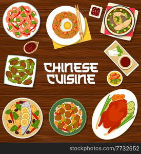 Chinese cuisine vector menu cover pork liver and green beans reba nira. Steamed mackerel fish with ginger, peking duck, kung pao shrimps and fried noodles with egg, tofu fried rice with peanuts meals. Chinese cuisine vector menu cover, China meals