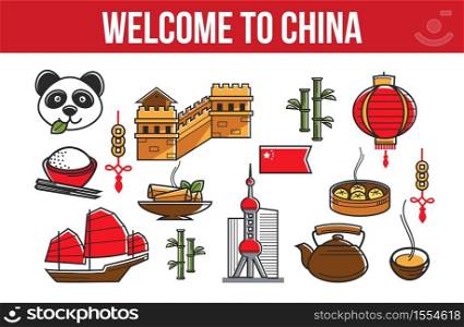 Chinese culture China national symbols traveling and tourism vector Great wall and panda bear Hong kong skyscrapers and cuisine lantern and lucky coins green tea and bamboo rice and ancient ship.. Welcome to China national symbols traveling and tourism attractions