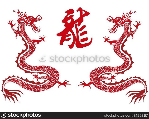 chinese dragon and chinese character for chinese new year