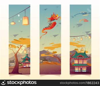 Chinese festival with lanterns and flying kites in shape of dragon and fish. Vector vertical banners or bookmarks with cartoon illustration of village with traditional houses in China. Chinese festival with lanterns and flying kites