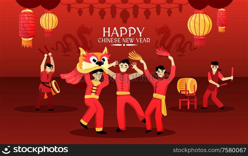 Chinese happy new year card poster with traditional festive celebration red lanterns lion dance performance vector illustration